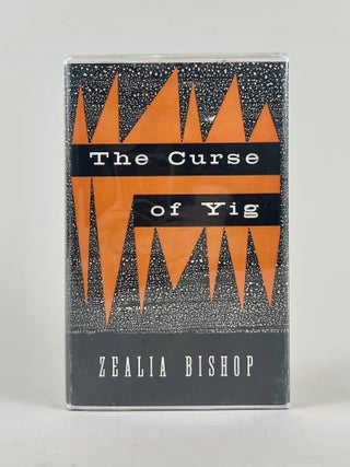 Item #542 The Curse of Yig. Zealia Bishop