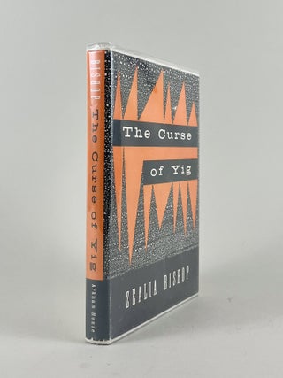 The Curse of Yig