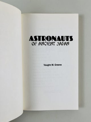 Astronauts of Ancient Japan