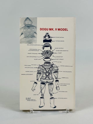 Astronauts of Ancient Japan
