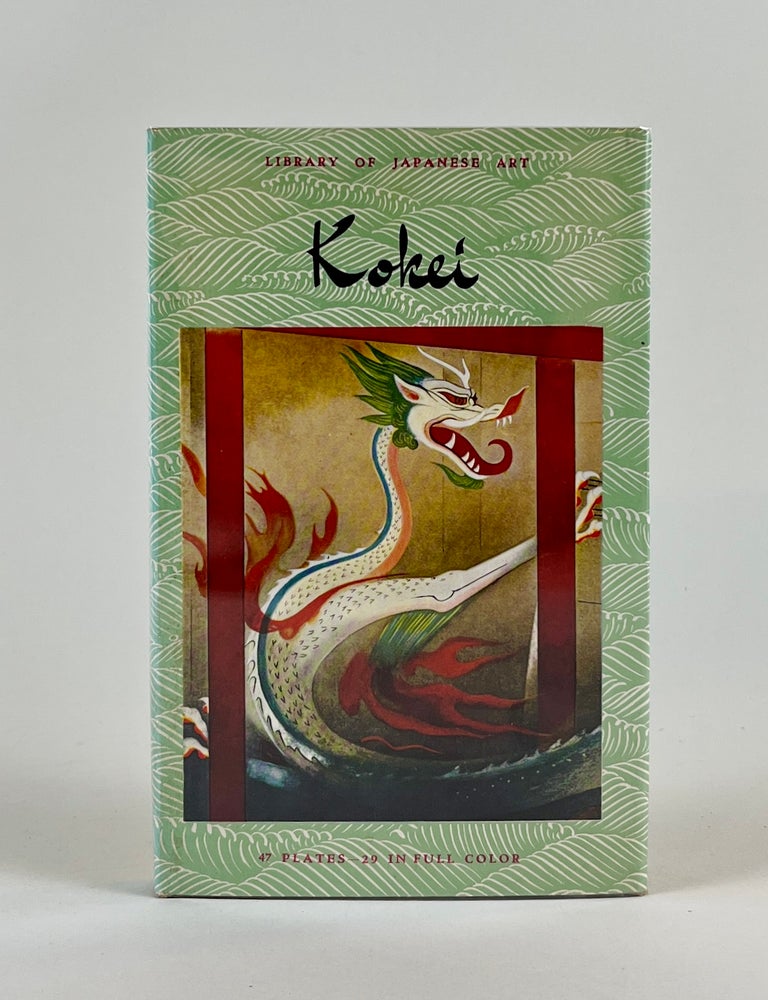 Item #629 Kobayashi Kokei (1883-1957). Michiaki Kawakita. English, Roy Andrew Miller.