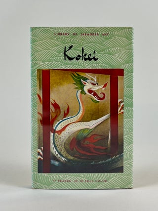 Item #629 Kobayashi Kokei (1883-1957). Michiaki Kawakita. English, Roy Andrew Miller