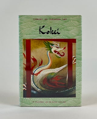 Item #629 Kobayashi Kokei (1883-1957). Michiaki Kawakita. English, Roy Andrew Miller
