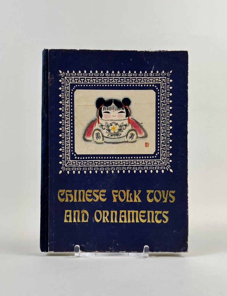 Item #747 Chinese Folk Toys and Ornaments