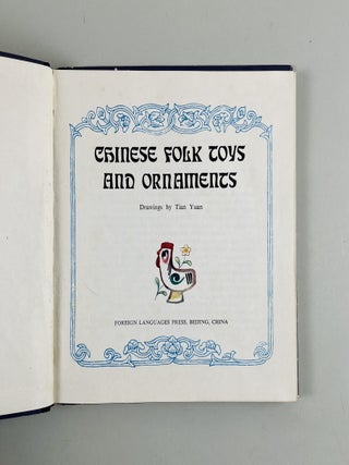 Chinese Folk Toys and Ornaments