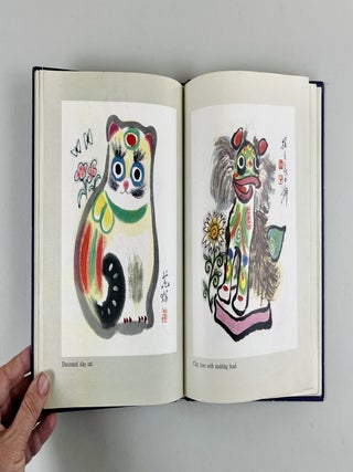 Chinese Folk Toys and Ornaments